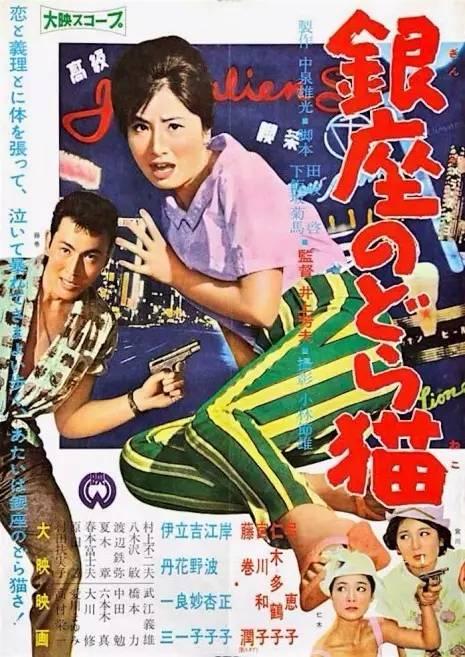 お茶ノ水女子大学学位证